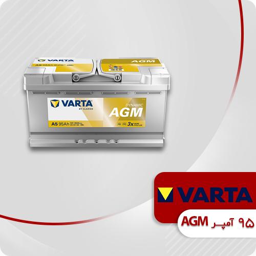 تصویر محصول